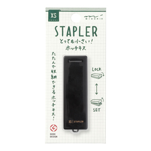 Midori XS Stapler